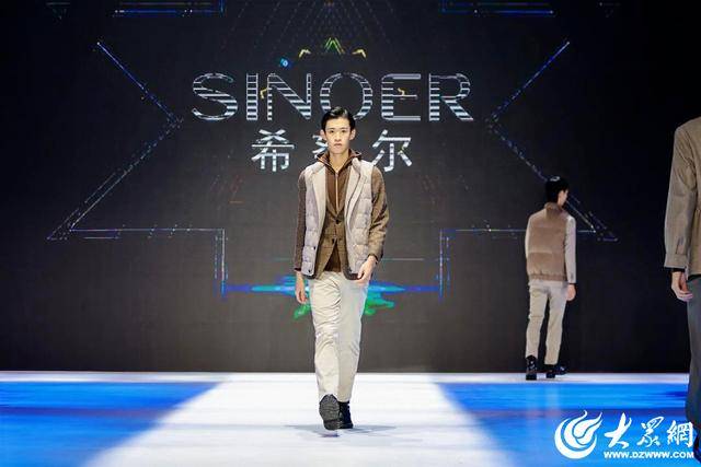 山東省首屆AI數(shù)實(shí)耦合服裝設(shè)計大賽決賽暨職工創(chuàng)新創(chuàng)意成果展成功舉辦:服裝設(shè)計